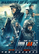 视频免费1区二区三区
