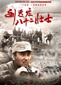 视频亚洲一区二区